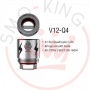 Smok Resistenze Tfv12 V12 Q4 Da 0.15 Ohm Blister 3 Pezzi