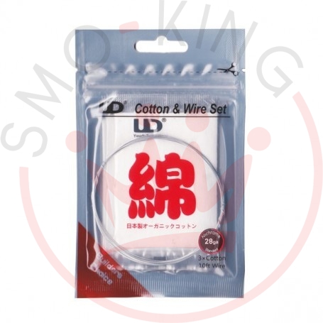 Youde Cotton And Wire 28ga Kit