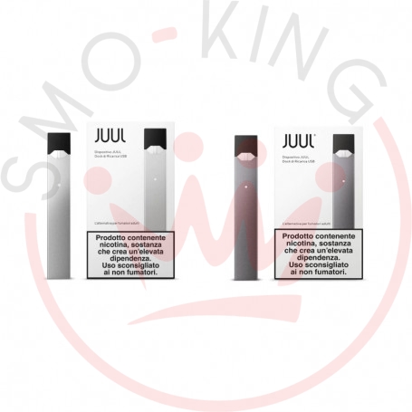 Juul Replacement Battery