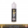 CIGARETTE 1 H2O Aroma 20 ml Angolo della Guancia