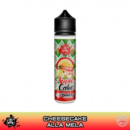 APPLE CAKE Bakery Aroma 20 ml Galactika