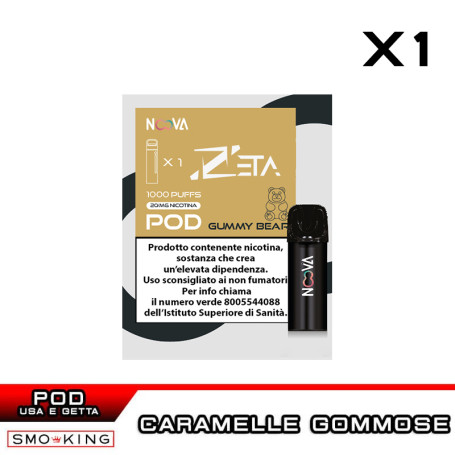 GUMMY BEAR N.34 ZETA Pod Usa e Getta NOOVA 1 Pezzo Caramella