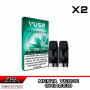 Spearmint Ice VUSE PRO ONE Prefilled Pod VUSE 1000 Puff - 2 Pieces