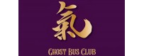 GHOST BUS CLUB Aromi Tripla Concentrazione 20 ml in flacone 60 ml Smo-KingShop.it