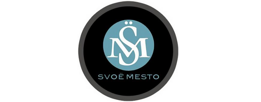 SVOEMESTO