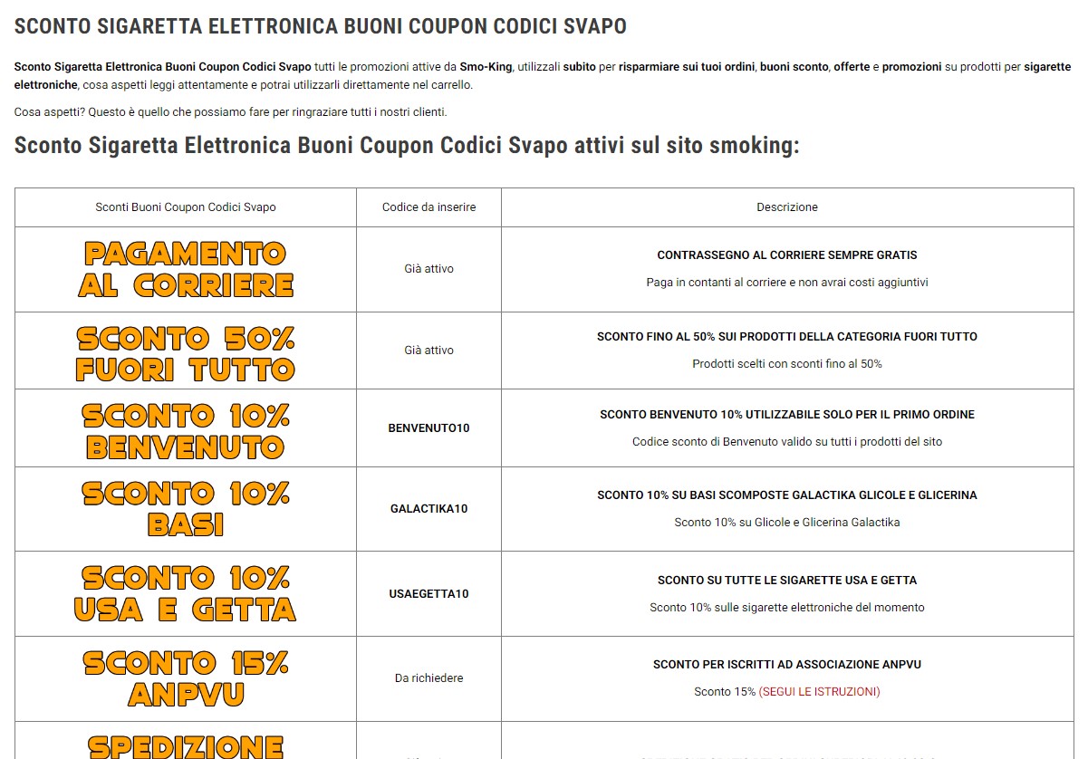 Sconto sigaretta elettronica