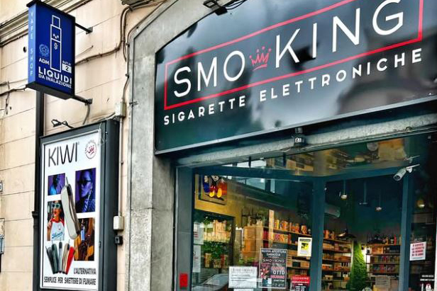 Immagine Negozio di Sigarette Elettroniche a LATINA Fondi
