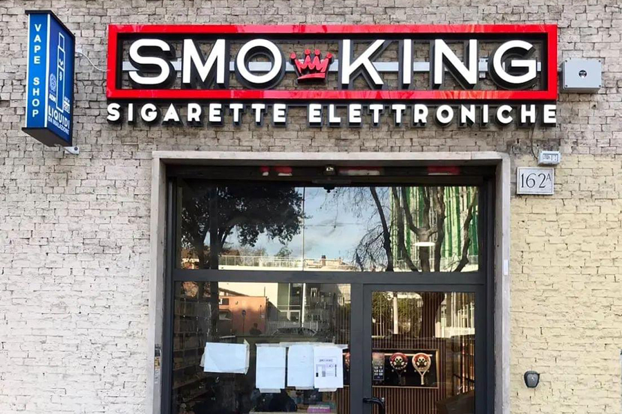 Immagine Negozio di Sigarette Elettroniche a ROMA Ostiense