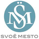 SVOEMESTO